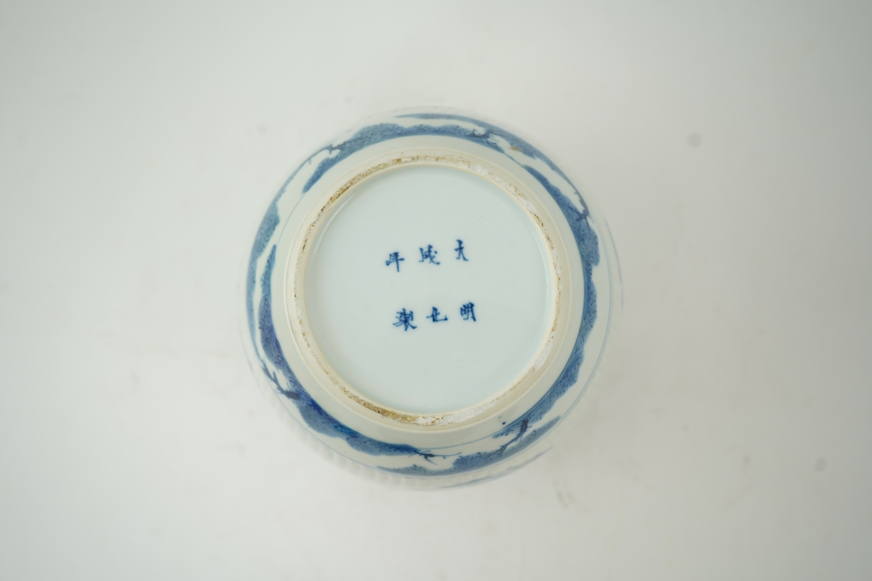 A Chinese blue and white ribbed ovoid jar, in Kangxi style, late 19th/early 20th century
